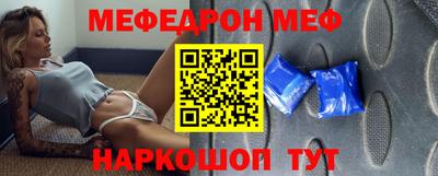 марки lsd Партизанск