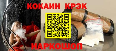 ешки Первоуральск