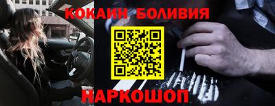 ешки Первоуральск
