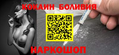 ешки Первоуральск