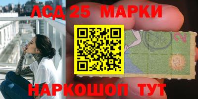 ешки Первоуральск