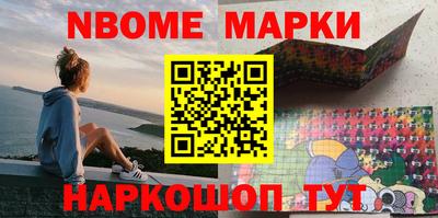 ешки Первоуральск