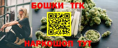 кокс Пенза
