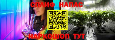 кокс Пенза