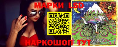 кокс Пенза