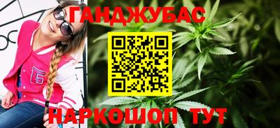 марки lsd Партизанск