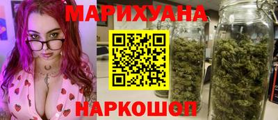 ешки Первоуральск