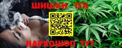 ешки Первоуральск