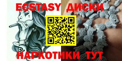 кокс Пенза