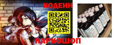ешки Первоуральск