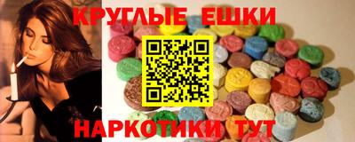 кокс Пенза