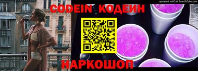 марки lsd Партизанск