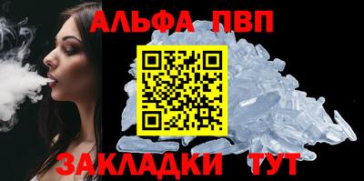 ешки Первоуральск