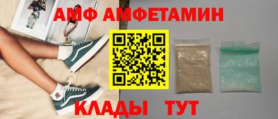 кокс Пенза