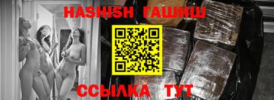 ешки Первоуральск