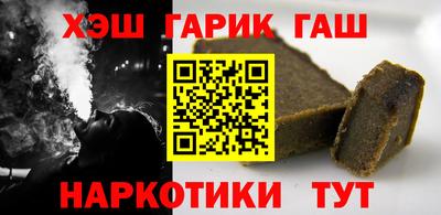кокс Пенза