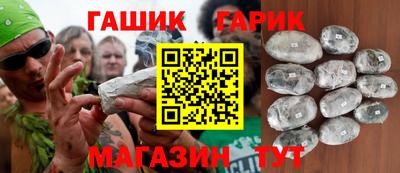 кокс Пенза