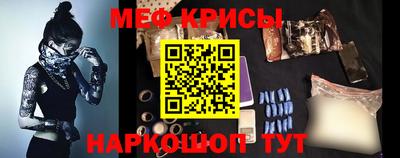 кокс Пенза