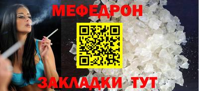 кокс Пенза