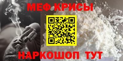 марки lsd Партизанск