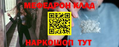 марки lsd Партизанск