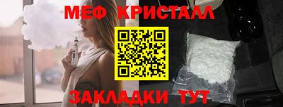 ешки Первоуральск