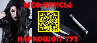 марки lsd Партизанск
