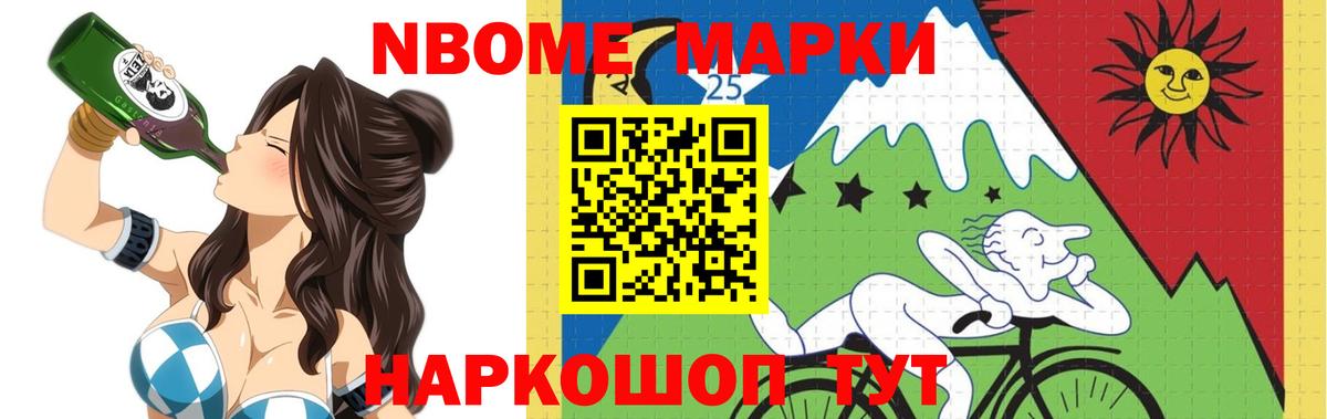 ЛСД экстази кислота  Вход с VPN  Северск  LSD-25 экстази ecstasy 
