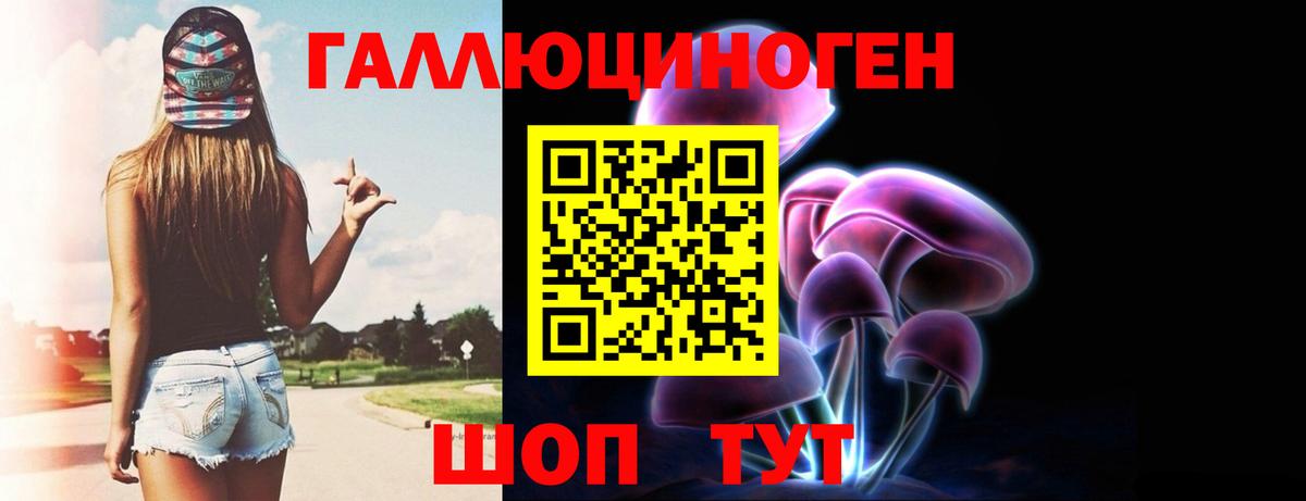 COCAIN  Каннабис  НБОМе  МДМА  Вход с VPN  Северск  Меф кристаллы  ГАШ  ГАШ 